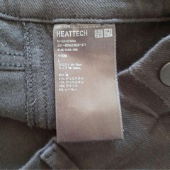 ユニクロヒートテックパンツ【sizeL】の画像