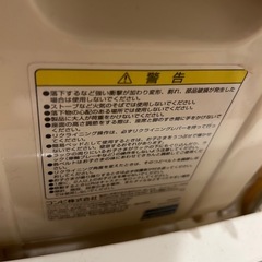 コンビ　ハイローチェアの画像