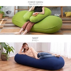 ビーズクッション大の画像