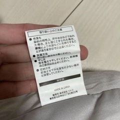 処分　デコホーム　モチモチクッション60R NクールSPシードッグ　直径60cmの画像