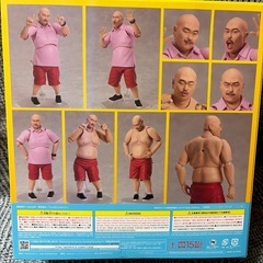 kurochan　フィギュア153の画像