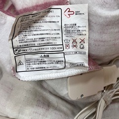 電気敷毛布の画像