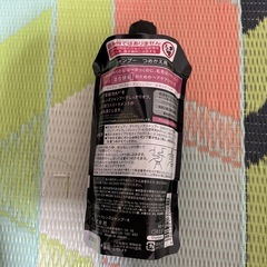 スカルプシャンプーの画像