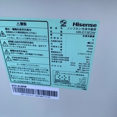 4点セット(冷蔵庫、洗濯機、レンジ、炊飯器)美品の画像