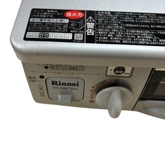 ガスコンロ　リンナイ　プロパン用【新品未使用】の画像