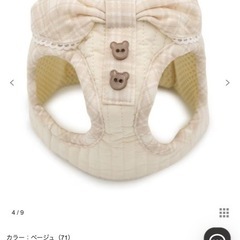 くまちゃんベストハーネス🧸の画像