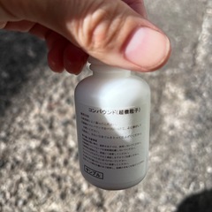 コーティング溶剤の画像