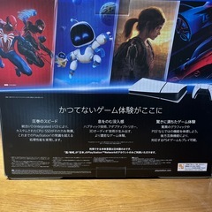 SONY PlayStation5 デジタル・エディション 日本語専用 CFI…の画像
