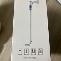 ハンディ掃除機の画像