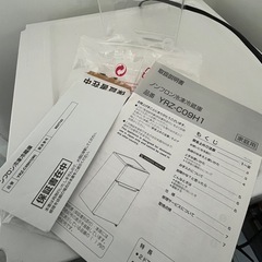 冷蔵庫綺麗です の画像