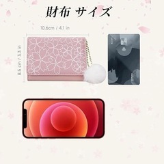 大特価⭐️財布 ミニ財布 薄い財布 レディース 薄型 コンパクト スリム ピンクの画像