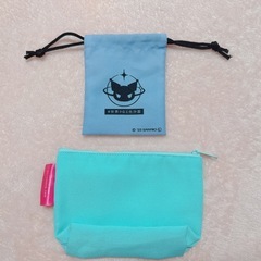 ♡:巾着とポーチの画像