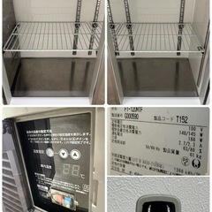 ホシザキ　HOSIZAKI　業務用　台下冷凍庫　コールドテーブル　厨房　飲食店　FT-120MTFの画像