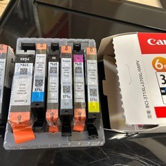 【ジャンク】Canon インクジェットプリンター TS8030 純正インク約6000円分付きの画像