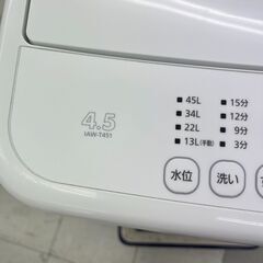 ★リユースのサカイ千葉中央店★ IRIS OHYAMA 洗濯機 4.5kg 24年製 動作確認／クリーニング済み TC5770の画像