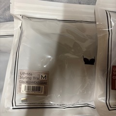 ナイトブラ3点、ボディスクラブ1点❣️【未使用、未開封】　　　　の画像