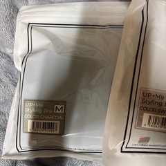 ナイトブラ3点、ボディスクラブ1点❣️【未使用、未開封】　　　　の画像