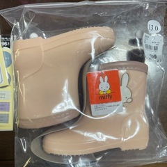 ミッフィ長靴13センチ新品の画像