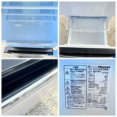 【❗️✨省スペース✨❗️】 ハイセンス 2ドア冷蔵庫 130L  稼動確認済✨簡易清掃・動作確認済み❗️の画像