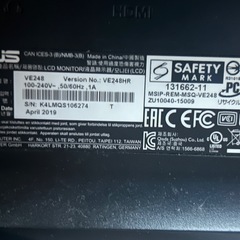 ASUS 24型 モニター テレビ の画像