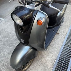 YAMAHA ヤマハ原付バイク　の画像