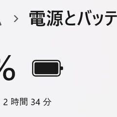 【中古ノートPC】Dell〈Vostro 13 5310〉Intel Core i5/SSD512GB/メモリ8GB ⑥の画像