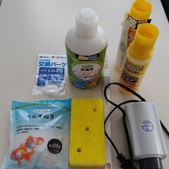 水槽（45×60×45）　金魚用の物品付きの画像