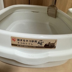 ２個セット　アイリスオーヤマ 猫 トイレ ネコのトイレ スコップ付き ホワイトの画像