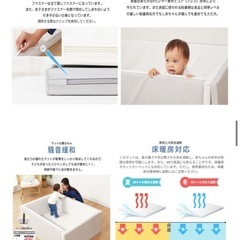 GU MODE ベビーサークルマット グレー×ホワイト （新品未使用 未開封）の画像