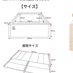 GU MODE ベビーサークルマット グレー×ホワイト （新品未使用 未開封）の画像