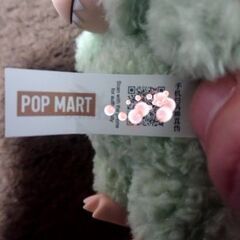 ラブブ(新品正規品) 他色違い４種の画像