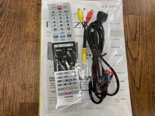 【愛品館江戸川店】保証充実 TOSHIBA 2021年製 21型液晶テレビ　24V34