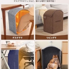 アーチ形 5面 パネルヒーター デスクヒーター 折り畳み式 省エネ 3段階温度調節           
の画像