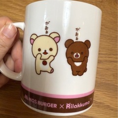モスバーガー×リラックマ　マグカップの画像