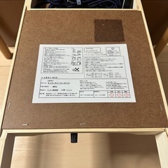 【2025年12月21日まで】こたつの画像