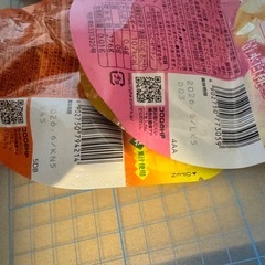 コロロ　4個の画像