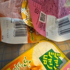 コロロ　4個の画像