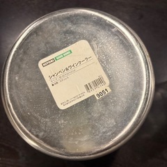 ワインクーラー　ニトリの画像