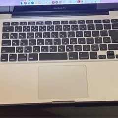 MacBook Proの画像