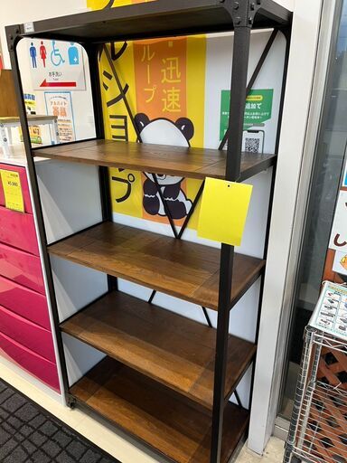 ジモティー割引️【ジャングルジャングル 岸和田和泉インター店 
