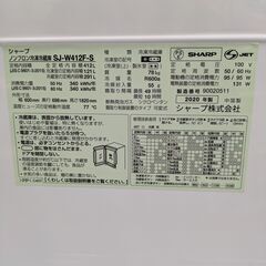 ＊＊＊商談中＊＊＊【収納力あり！】5ドア冷凍冷蔵庫 SHARP シャープ SJ-W412F-S 412L 2020年製 左右開きドア：シルバー系の画像