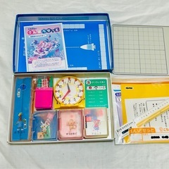 さんすうセットの画像