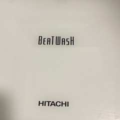 最終値下げ　日立　洗濯機　8キロの画像