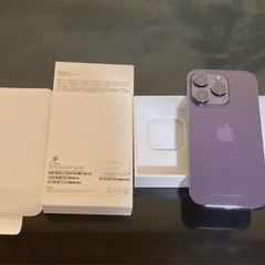 iPhone14Pro【128GB】（紫）【美品】の画像