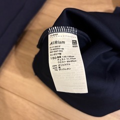 ユニクロ　キッズ　パジャマ　長袖　150cmの画像