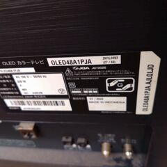 LG製有機ELテレビ・48インチの画像