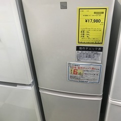 中古】大阪府の冷蔵庫を格安/激安/無料であげます・譲ります｜ジモティー