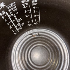 【あげます】東芝 真空圧力IH炊飯器 RC-10VSP（5.5合炊き）の画像