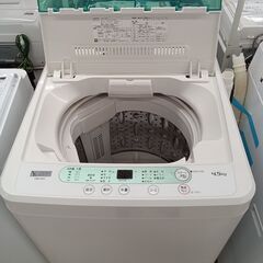リユースのサカイ栃木店★ジモティ割あり★ YAMADA 洗濯機 YWM-T45G1 4.5ｋｇ 20年製 動作確認／クリーニング済み TC11960の画像