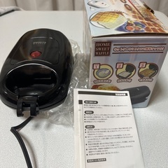 ホームスイートワッフル　未使用品の画像